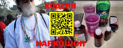гашишное масло Бузулук