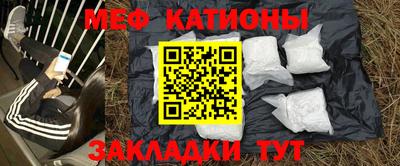 гашишное масло Бузулук