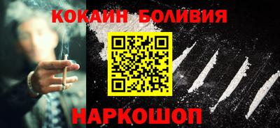 гашишное масло Бузулук