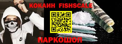 ECSTASY Будённовск