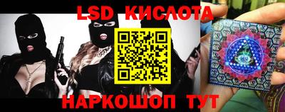ECSTASY Будённовск