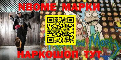гашишное масло Бузулук
