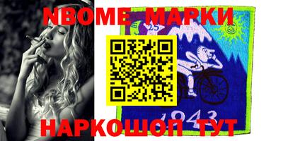 мяу мяу мука Бугуруслан