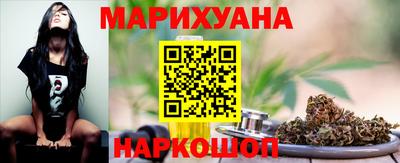 мяу мяу мука Бугуруслан