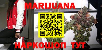 мяу мяу мука Бугуруслан