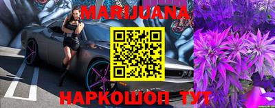 ECSTASY Будённовск