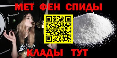 гашишное масло Бузулук