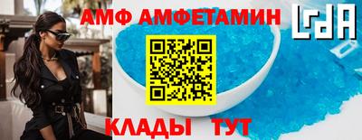 ECSTASY Будённовск