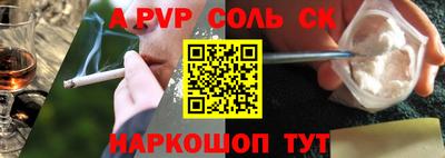 ECSTASY Будённовск