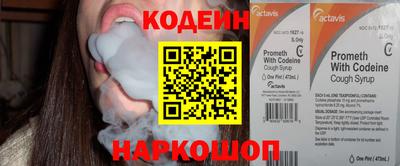 мяу мяу мука Бугуруслан