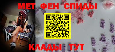 мяу мяу мука Бугуруслан