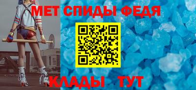 ECSTASY Будённовск