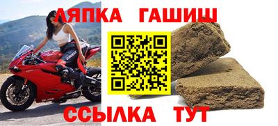 мяу мяу мука Бугуруслан
