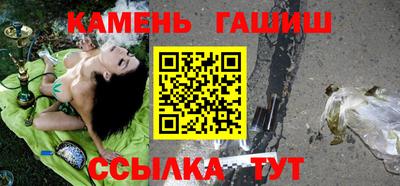 ECSTASY Будённовск