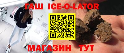 мяу мяу мука Бугуруслан