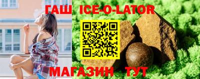 ECSTASY Будённовск