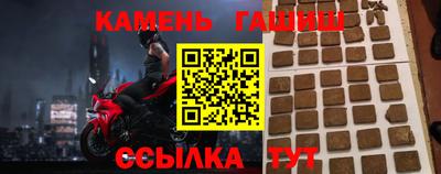 ECSTASY Будённовск