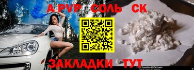 ECSTASY Будённовск
