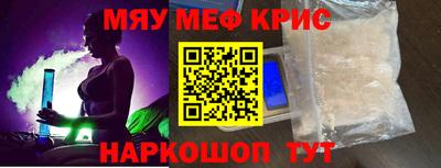 гашишное масло Бузулук