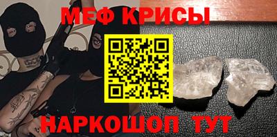 гашишное масло Бузулук