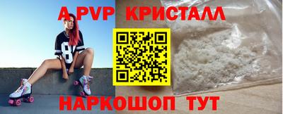 гашишное масло Бузулук